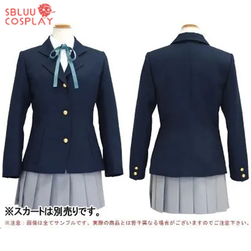 SBluuCosplay K-On School Uniform Cosplay Costume