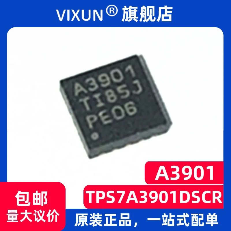 

TPS7A3901DSCR :A3901 WSON-10 PMIC- 10PCS