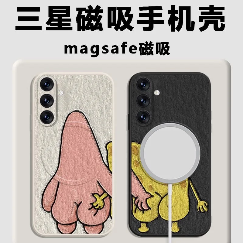 

Cute Spongebobs Patricks Stars For Magsafe Magnetic Phone Case For Samsung S24 S23 S22 S21 Ultra Plus FE Lite 5G TPU Cover