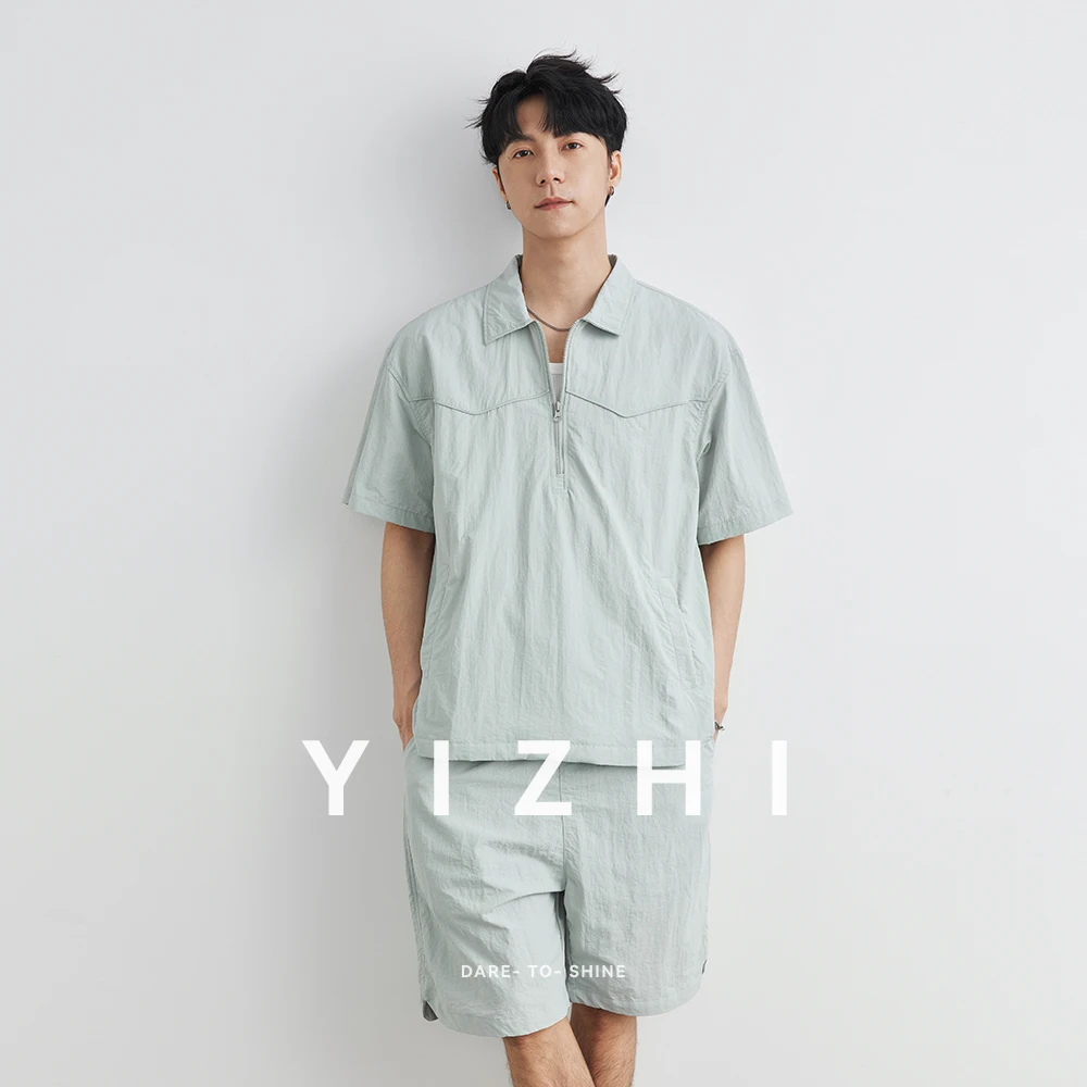 

Fashion Men's Short Sleeve Shorts Suit Ice Silk Leisure Sports Outdoor Breathable Summer Lapel Top Elastic Waist Shorts Men Suit