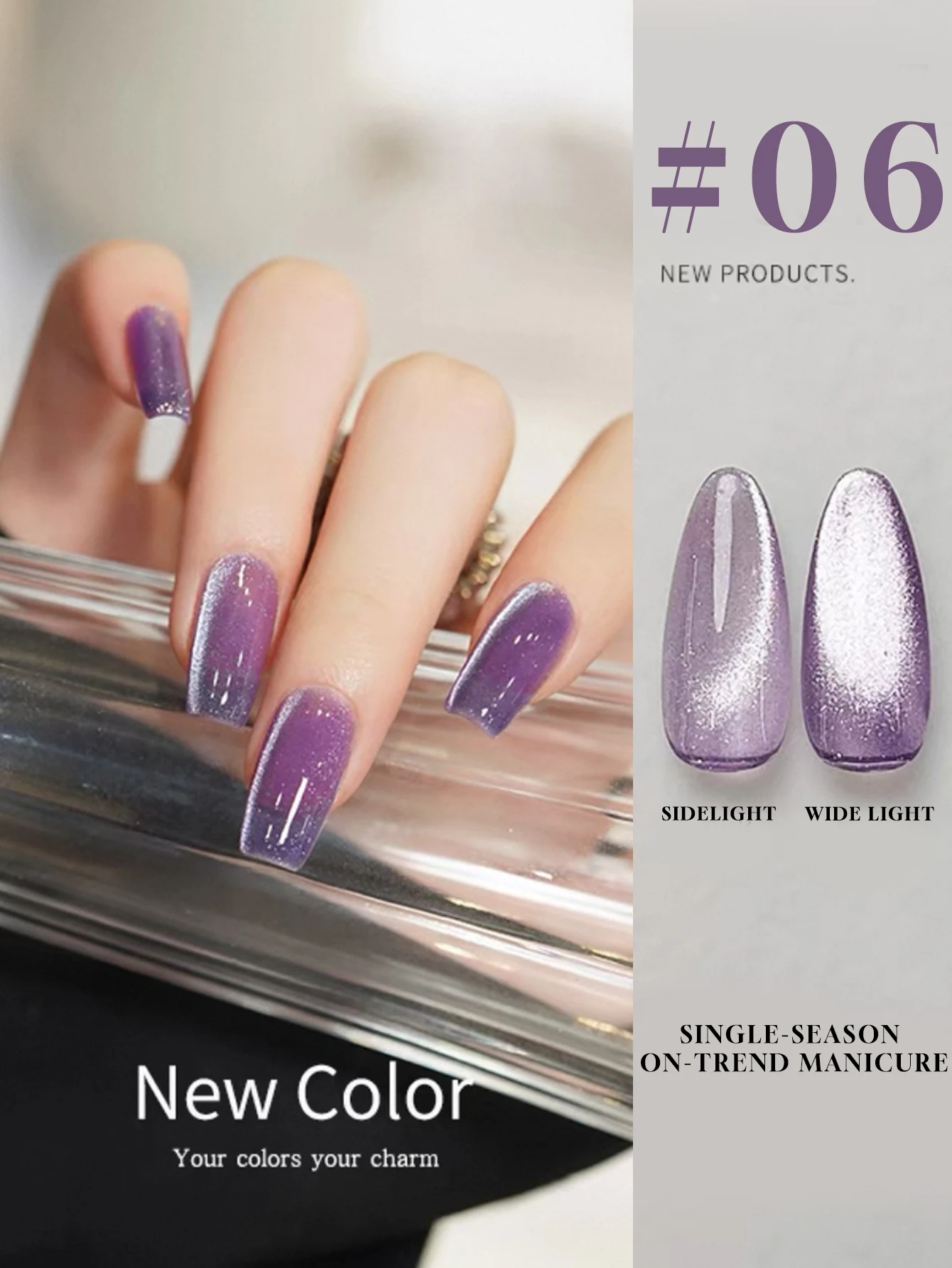 hot 2025 New Trendy Nail Art Decorazione di moda Terapia UV Mattina Giallo, Blu, Verde, Viola Gatto Eye Smalto per unghie Gel, Dura