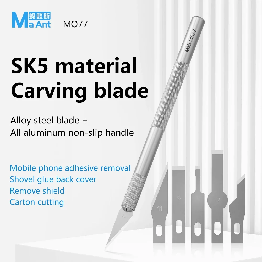 Набор лезвий для резьбы по клею MaAnt для мобильного телефона, планшета, 150 шт. # 4А # 4 # 17 # 16 # Нож для удаления задней крышки с клейкой лопатой 11, нож для удаления задней крышки