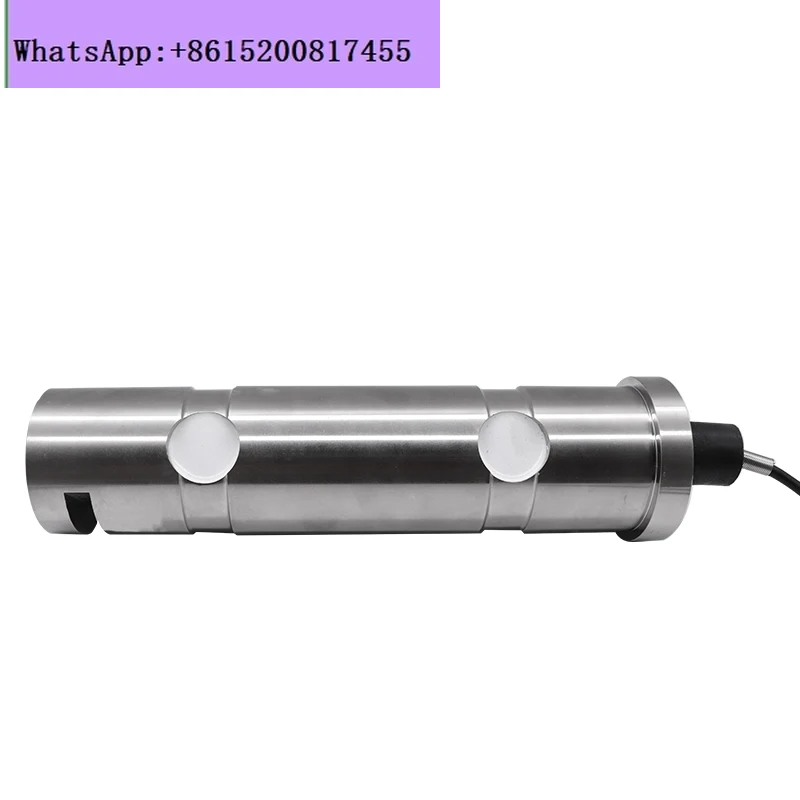 LCZ-112A Shaft Pin …