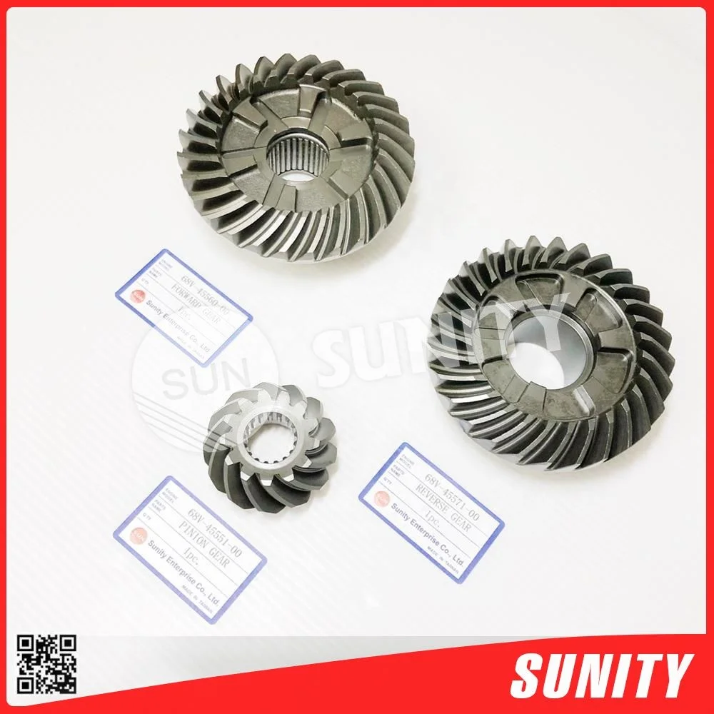 TAIWAN SUNITY 68V Outboard GEAR SET 75HP-115HP 68V-45551-00-00 68V-45560-00-00 68V-45571-00-00 For Yamaha Marine