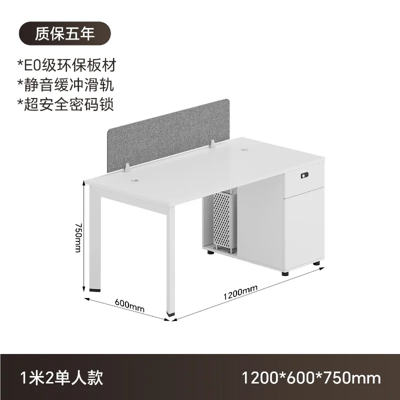 Screen desk, staff, 2-seater combination, modern simple steel frame office, four-seater staff desk