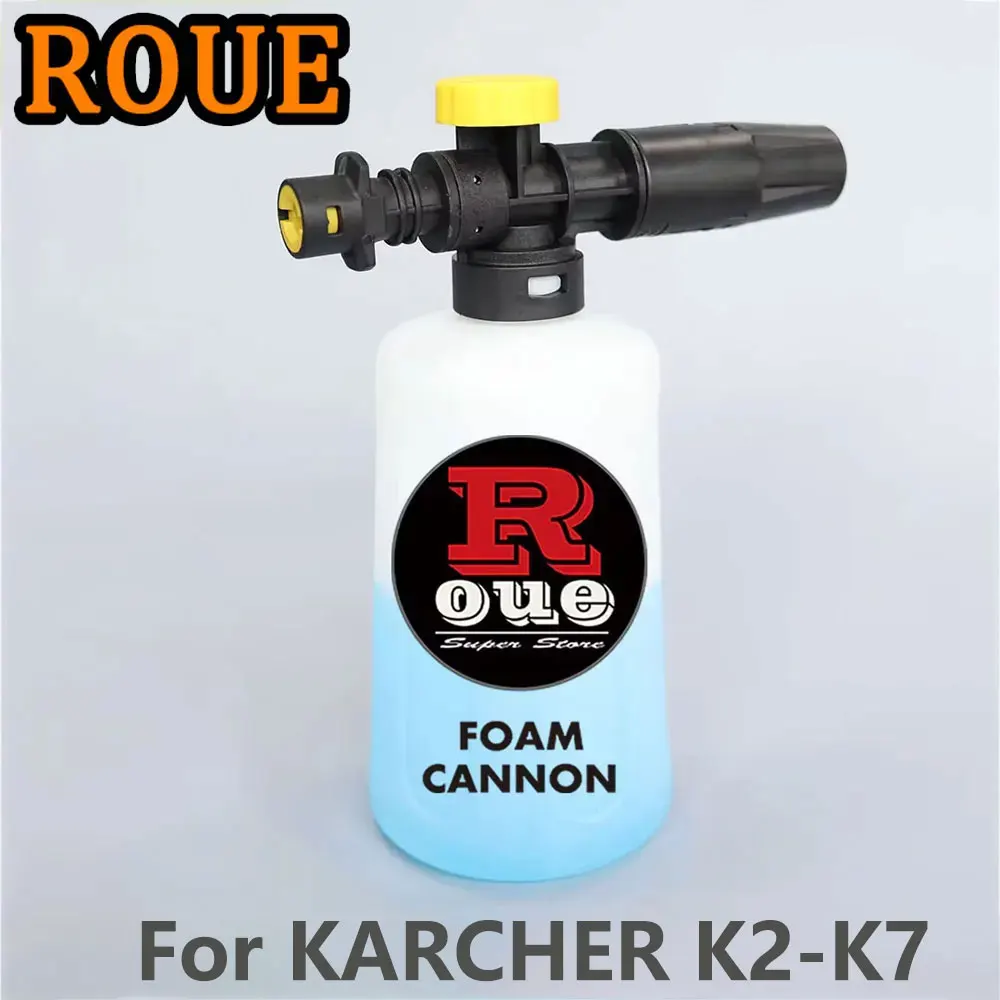 

Snow Foam Lance for Karcher K2, K3, K4, K5, K6, K7 Car Pressure Washers, Soap Foam Generator with Replacement Foam Jet Nozzle, 7