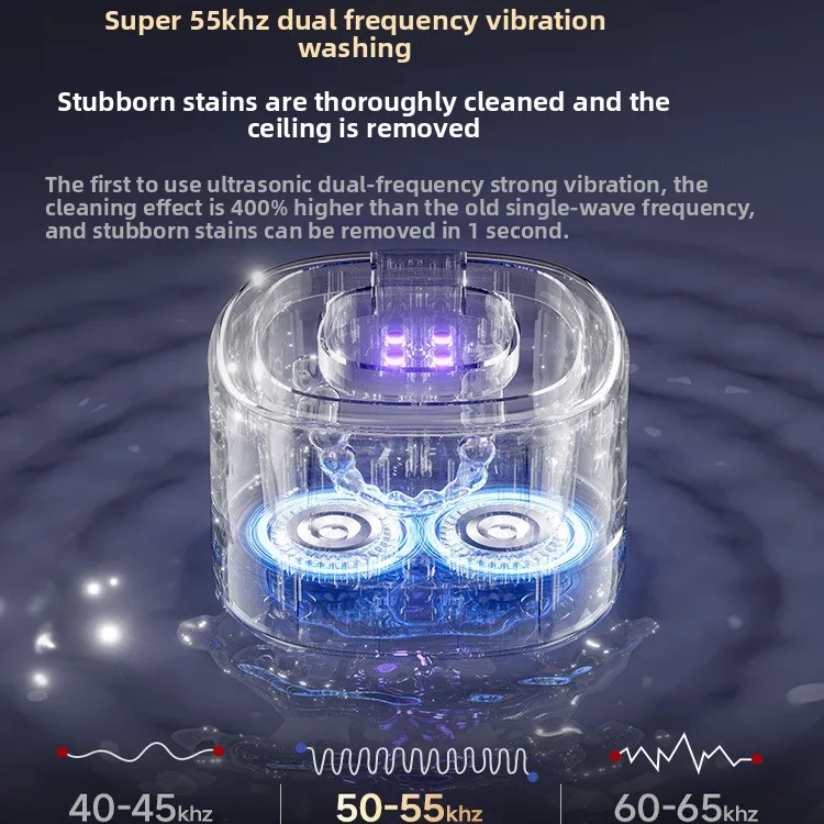 Ultrasonic invisible braces cleaning machine Denture cleaner Household convenient automatic cleaning box