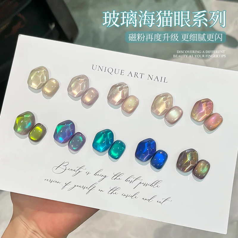 

MUSELUOGE Sea Of Glass Seris Cat Eye Гель-лак для ногтей 5 мл Полуперманентный замачиваемый УФ-светодиодный гель для ногтей Магнитный гель для маникюрного салона