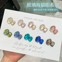 MUSELUOGE Sea Of Glass Seris Cat Eye Gel Nails Polish 5ml Semi Permanent Soak Off UV LED Nail Gel Magnetic Gel For Nail Salon