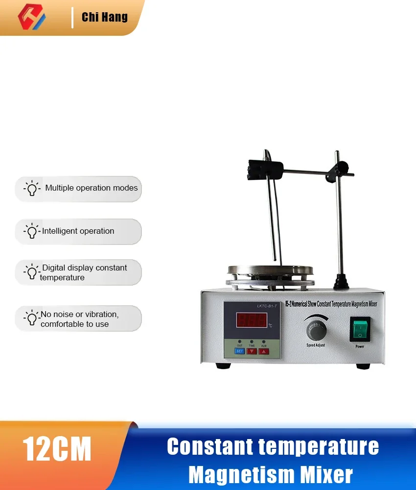 Electric Heating Digital Display Constant Temperature Magnetic Stirrer 85-2 Small Laboratory Stainless Steel Magnetic Stirrer