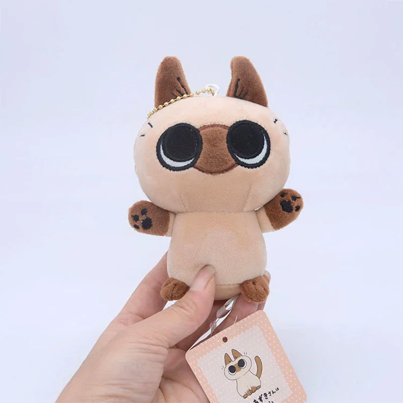 18cm Kawaii Siamese Cat Toy Soft Plush Animal Magnetic Doll Cartoon Cat For Kids Birthday Christmas Gifts For Friends