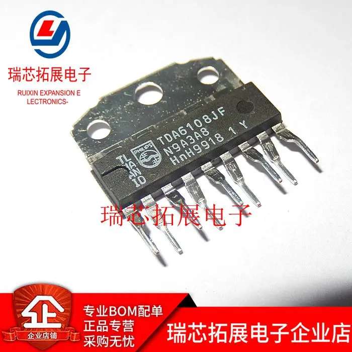 30pcs original new TDA6108JF integrated circuit IC video amplifier integrated block ZIP9