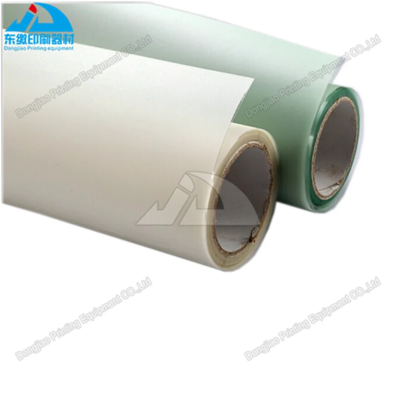 

1 Roll 180# 320# Anti Marking Film with Adhesive Offset Printing Machinery Spare Parts Rough Fine Sand Anti Marking Paper