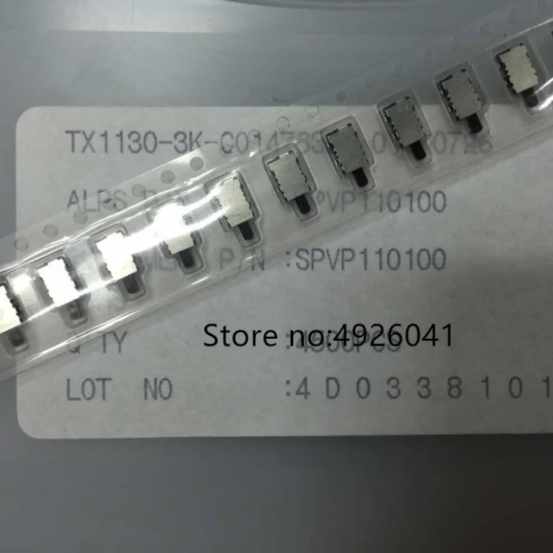 4PCS Detection switch SPVP110100 detect switch limit switch 3.5 * 5.6 * 1.2 with column