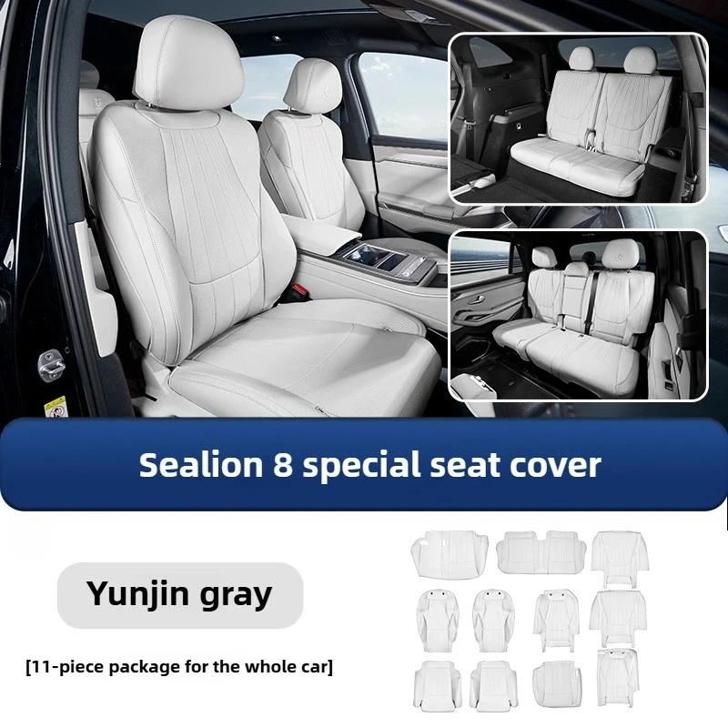 

Для BYD Sealion 8, оригинальный чехол для автомобильного сиденья «все включено», защитный чехол для подушки, товары для салона автомобиля EV