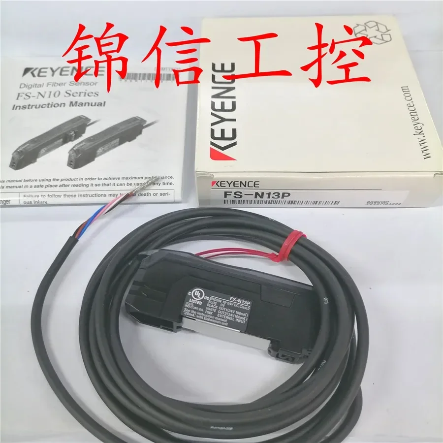 FS-N13P KEYENCE 100%  new and original