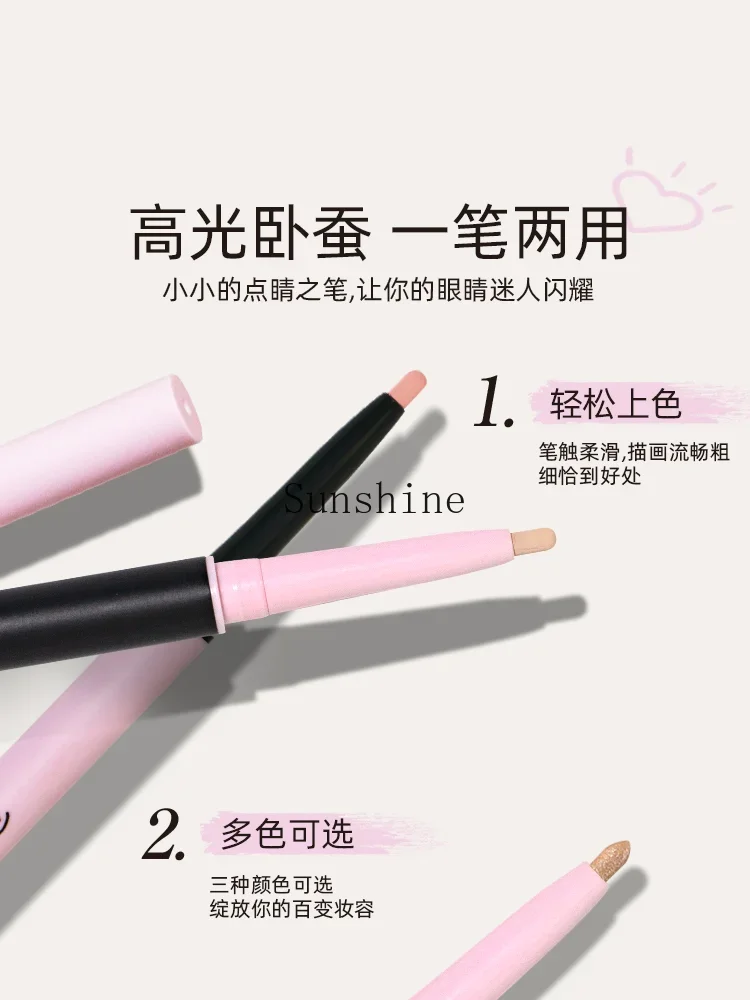 Double head aegyo saliva eyeliner waterproof and sweat-proof matte eye makeup brightening