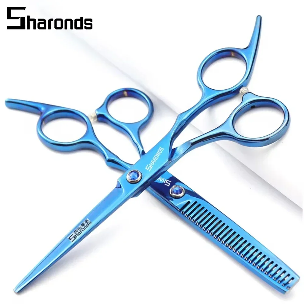 

SHARONDS Hairdressing Professional Scissors 6 Inch Specialized Hair Shears Barber Specialized Clippers Hair Cutting Tools