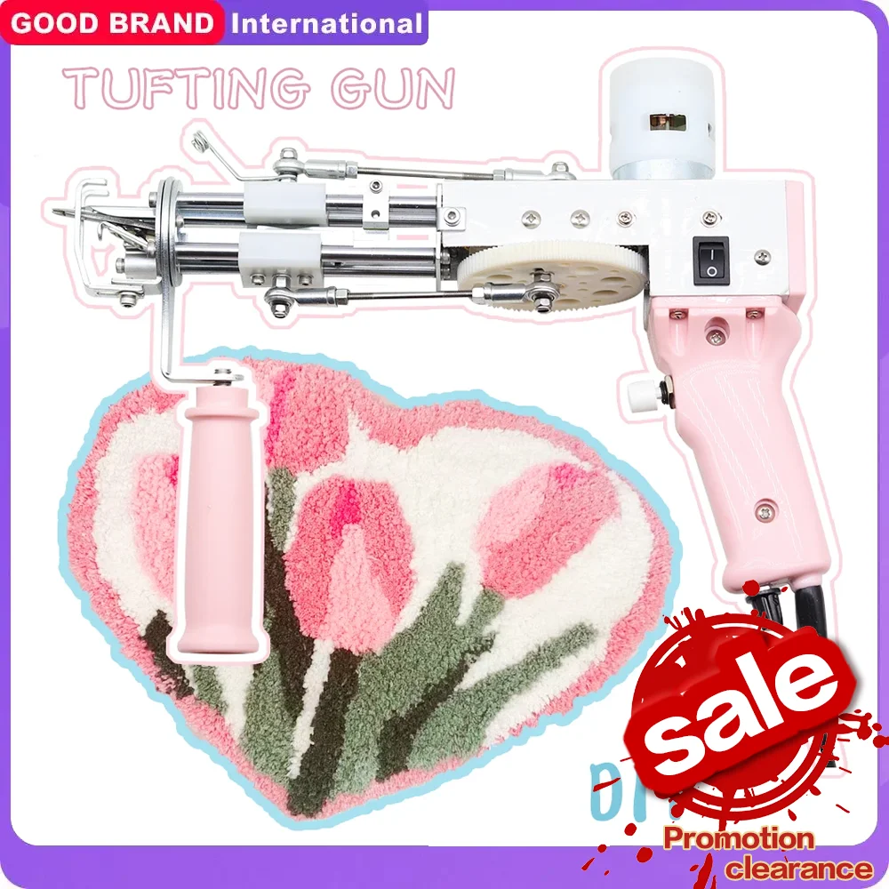 Pink Electric Carpet Tufting Gun Weaving Machine Professional Flocking Device Embroidery Tool  Knitting Equipment