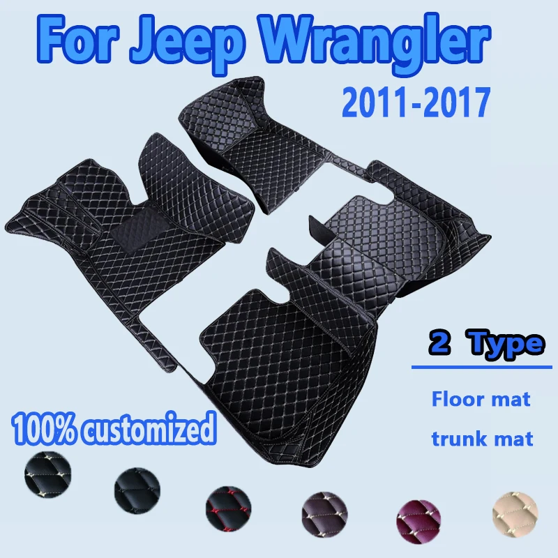 Car floor mats for Jeep Wrangler（FOUR DOOR）2011 2012 2013 2014 2015 2016 2017 Custom auto foot Pads automobile