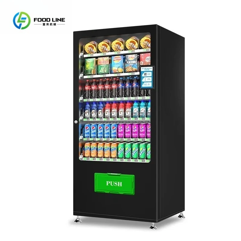 آلة بيع صغيرة للوجبات الخفيفة والمشروبات آلة بيع تماس مع Cashless #4