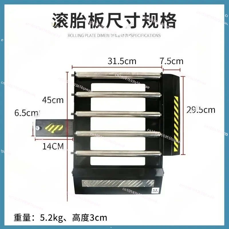 

Tire-assisted Shovel-cutting Labor-saving Fast Tire Roller Sliding Base