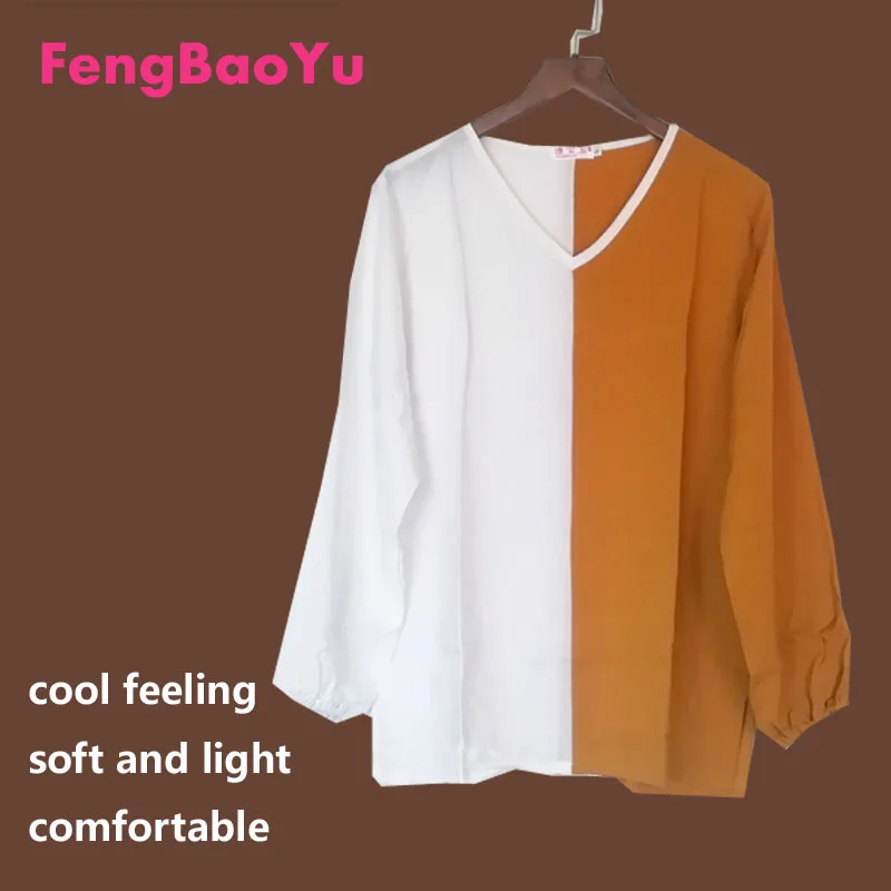 Fengbaoyu Cotton Silk Summer Men's Lanterns Long-sleeved V-collar T-shirt Two-color Spliced Top Comfortable Leisure Pajamas 5XL