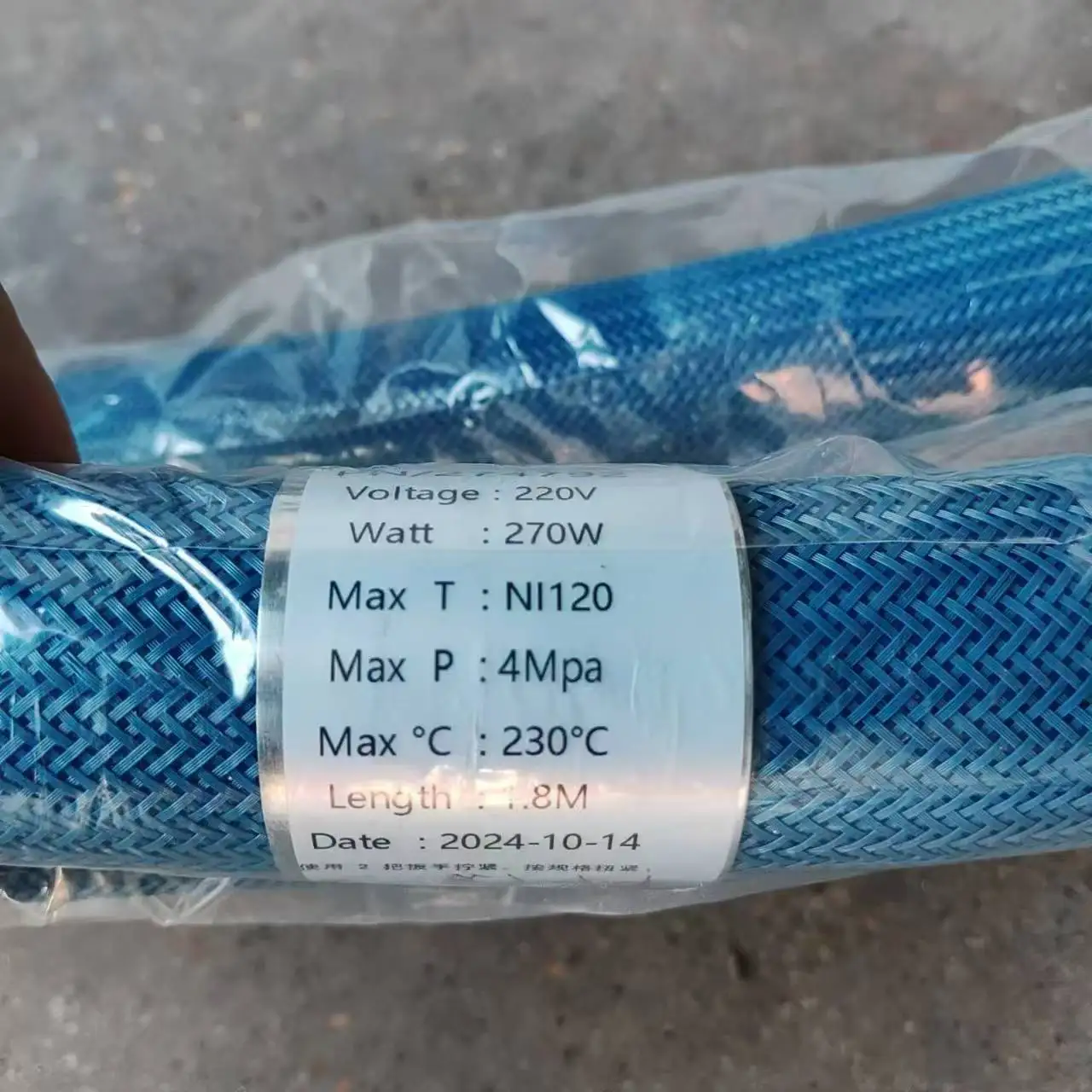 

274791 Best Price Hot Melt Hose Hardware Compatible with Nordsn Hot Melt Adhesive Machine
