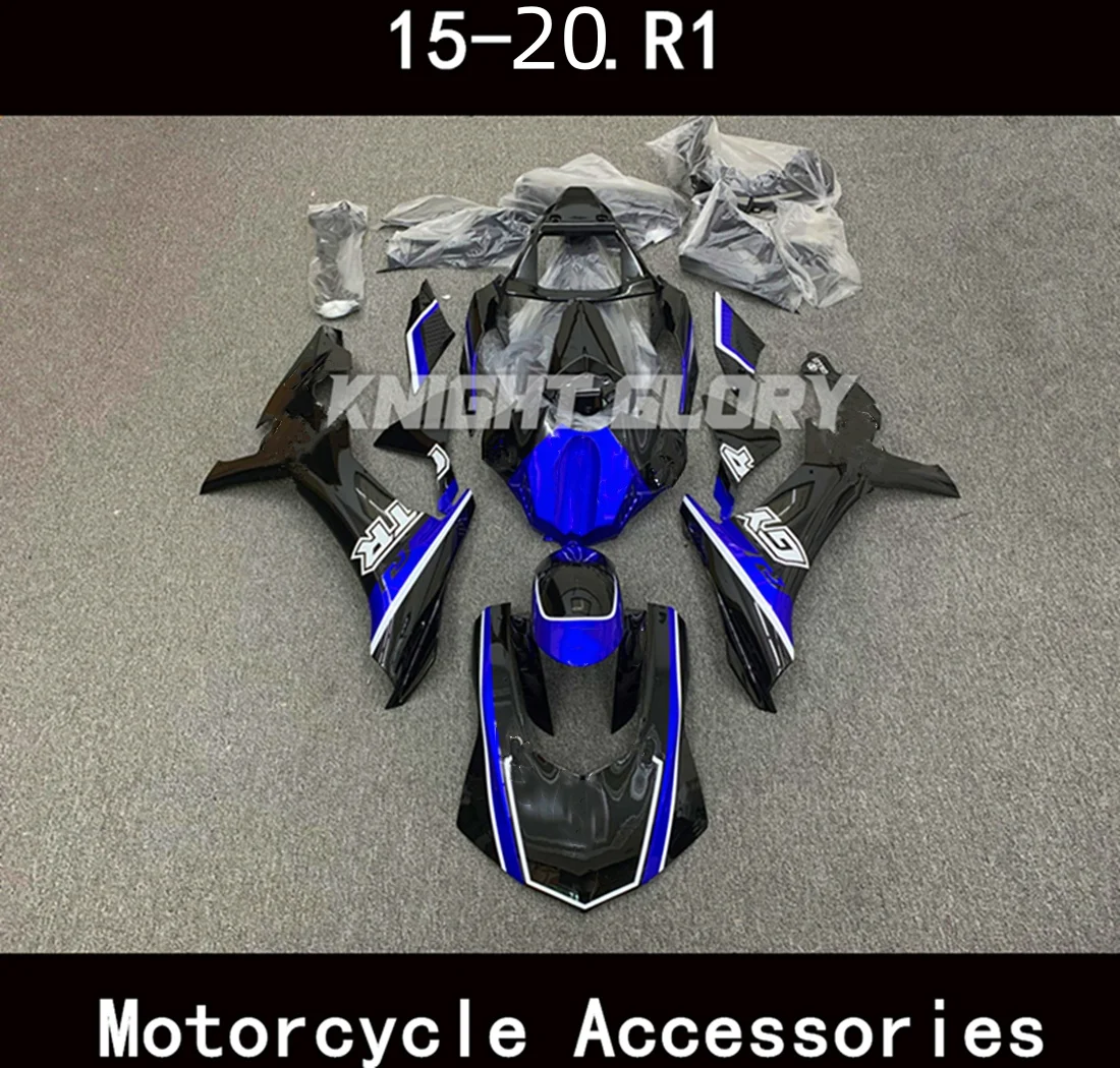 

Suitable for YZF-R1, YZF R1 2015, 2016, 2017, 2018, 2019 2020 motorcycle outer shell, fairing, tail wing, body kit,