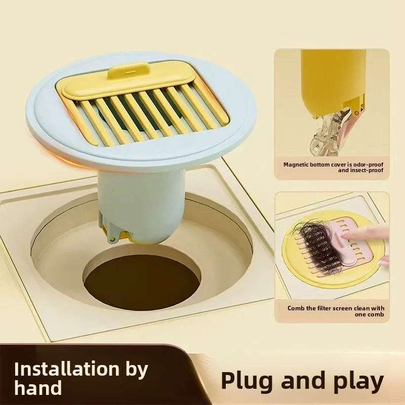 1Pc Magnetic Drain Odor-Proof Core, Bathroom and Shower Drain Pipe Odor and Insect Prevention Gadget, Universal Hair Filter Mesh