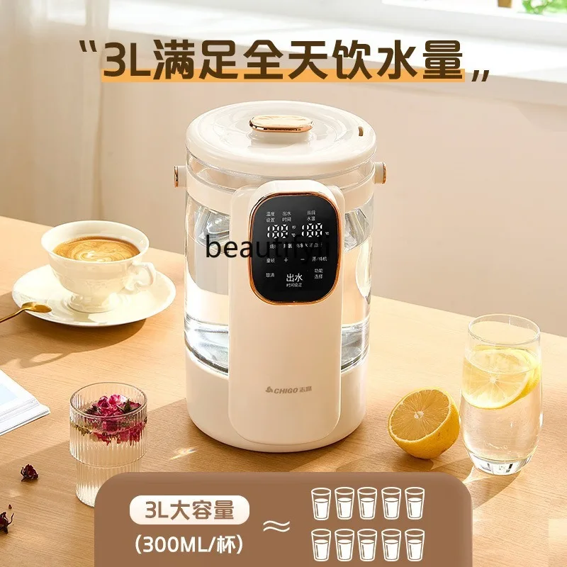 غلاية موزع مياه منزلي بدرجة حرارة ثابتة، غلاية كهربائية عازلة أوتوماتيكية متكاملة