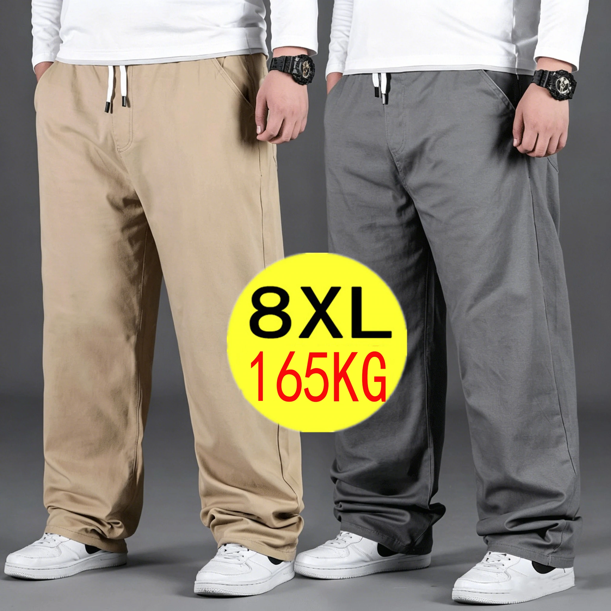 Large Size Men's Casual Pants XL-8XL Plus Size Straight Loose Fit Trousers Elastic Waist Oversized Cotton SweatPants Outdoor