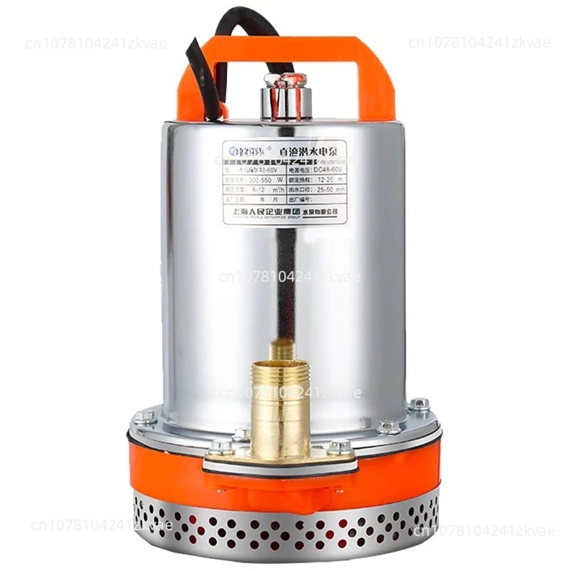 

DC submersible pump 12v household electric vehicle pump battery pump