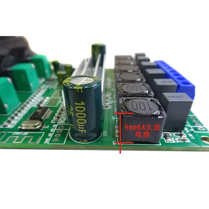 SOTAMIA TPA3116D2 Bluetooth 5.0 Subwoofer Stereo Amplifier 50Wx2+100W 2.1 Amp DIY Smart Home Power Amplifier Audio Board
