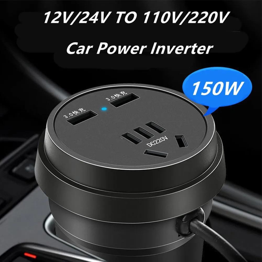 

150W Car Inverter DC 12V To AC 220V Power Converter Splitter QC3.0 2 USB Fast Charging Universal Socket Smart Voltage Monitor