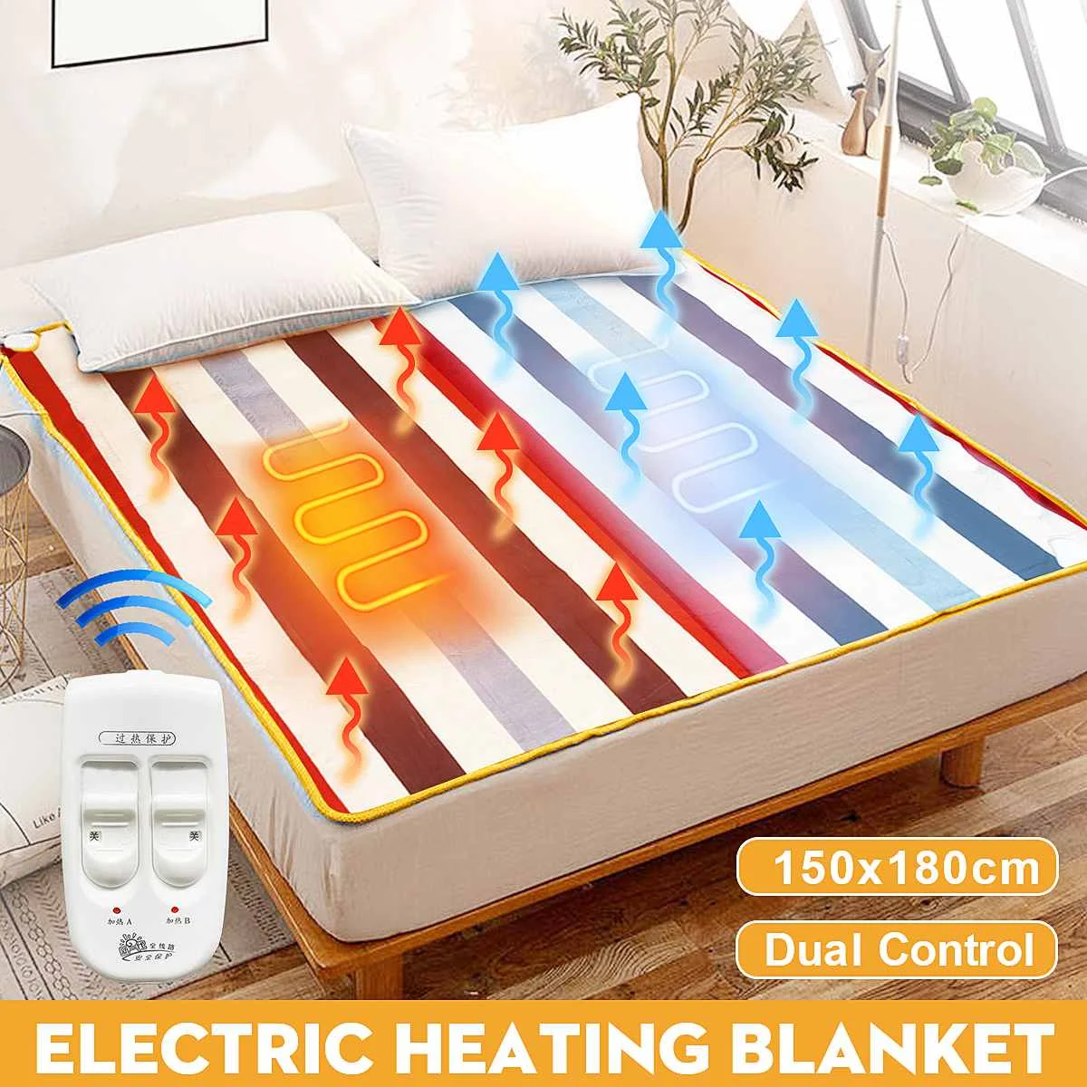 Electric Heated Blanket for Dual Person, Double Control, Bed Warmer Pad, 220V, 150x180cm