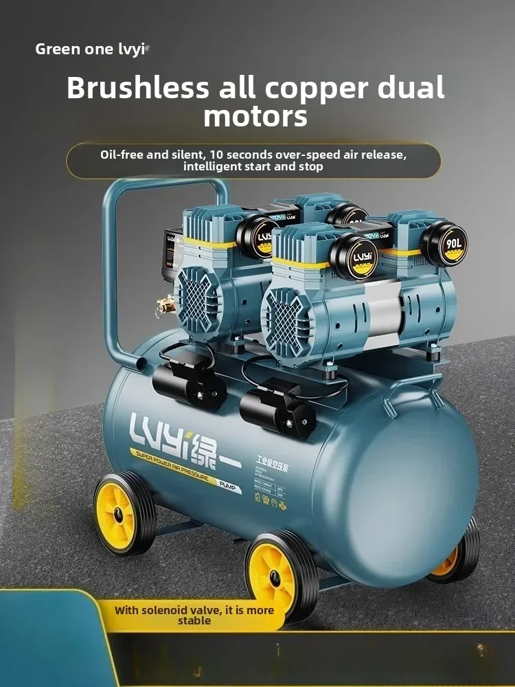 

220 В промышленный безмасляный бесшумный воздушный компрессор портативный деревообрабатывающий насос высокого давления