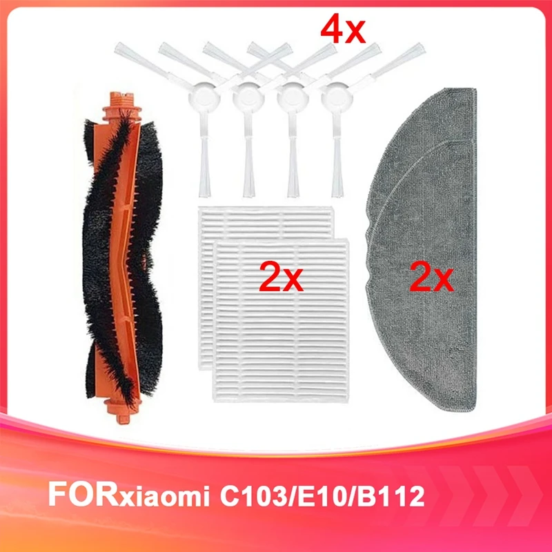 AB34-For Xiaomi C103/E10/B112 3C Enhanced Version Accessories For Sweeping And Mopping Robot Side Brush Filter