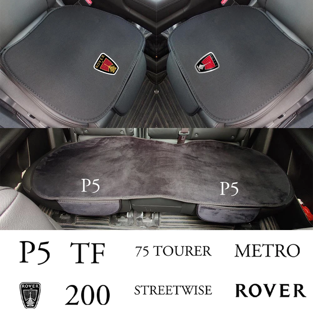 Car Interior Seat Cover Pad Car Full Seat Pad Cover Cushion For Rover 75 Tourer 200 TF Metro P5 Streetwise Auto Accessories