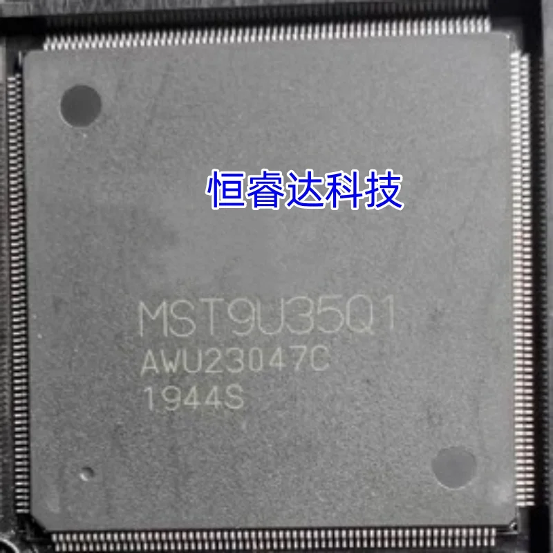 

1PCS/LOT MST9U35Q1 MST9U35 QFP New original stock