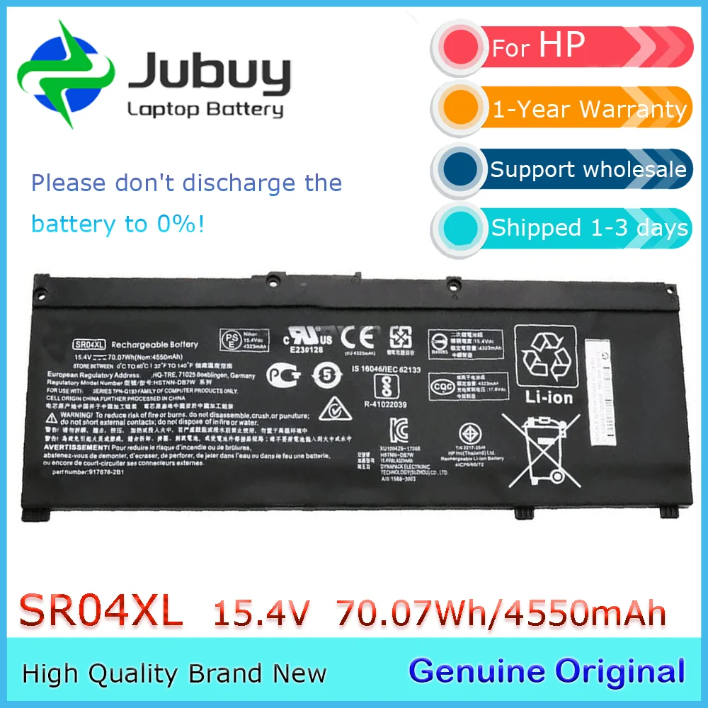 SR04XL 15.4V 70.07Wh Original Laptop Battery for HP Omen 15-CE 917724-855 HSTNN-DB7W 917678-2B1