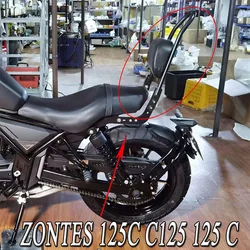 New Fit ZONTES 125C C125 125 C Motorcycle Accessories Backrest Rear Passenger Backrest luggage rack