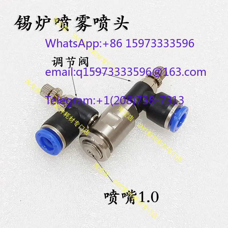 6mm Flux Spray Nozzle and Tin Pot Atomizing Spray Head for Manual Dip Soldering and Coating Applications