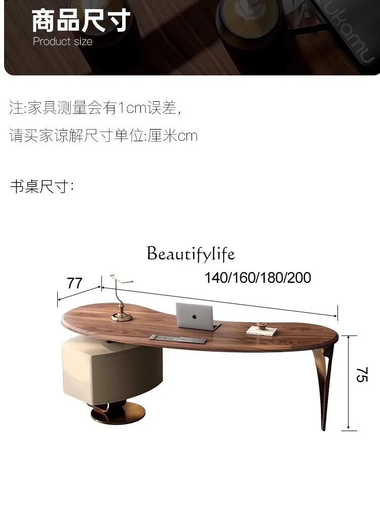 Walnut solid wood light luxury modern desk large board Chinese desk