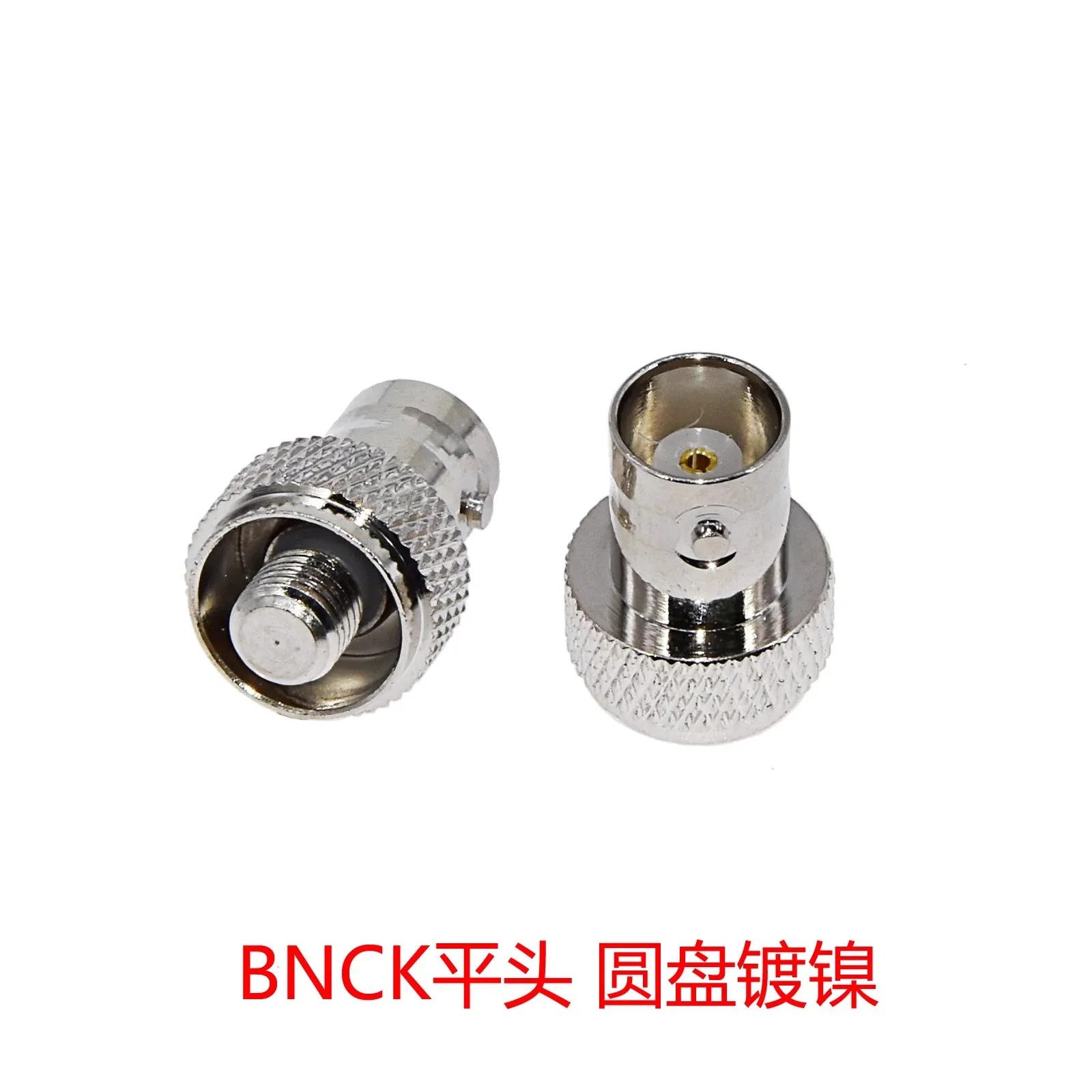 1/5/10/20/50Pcs Radio Frequency Adapter BNC (Q9) Female to SMA Male Adapter BNC/SMA-KJ Disc Nickel Plated RF Connector