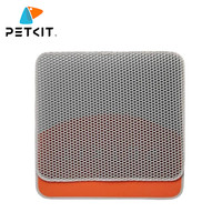 PETKIT Cat Litter Box Automatic Universal Clean Mat Cat Litter Pad Rubbing Foot Sand Control Pad Anti-carry Double-layer Filter