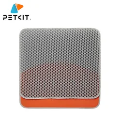 PETKIT Cat Litter Box Automatic Universal Clean Mat Cat Litter Pad Rubbing Foot Sand Control Pad Anti-carry Double-layer Filter