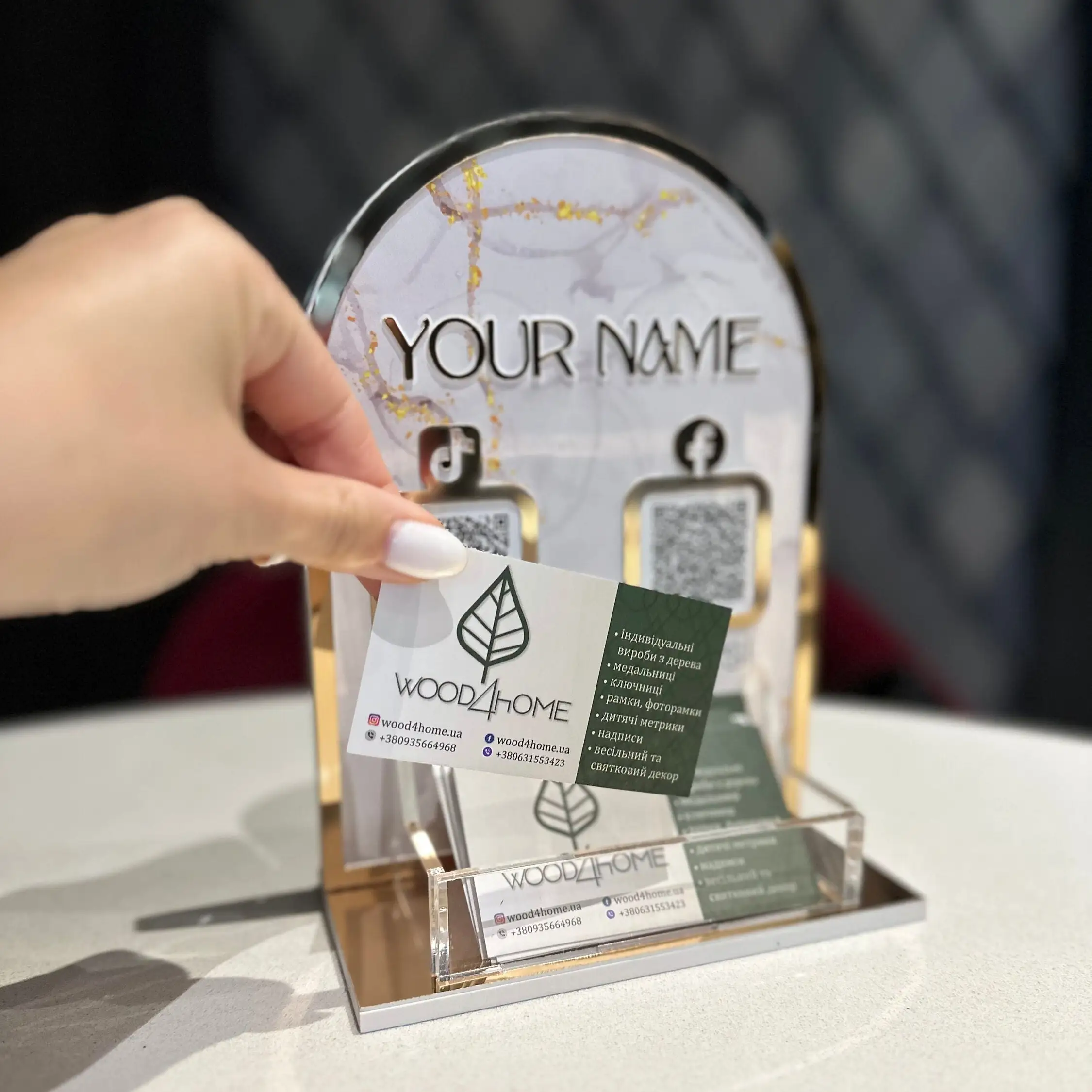 Acrylic QR Code Business Card Holder Multiple Scan to Pay Stand Desktop Organizer Custom Personalized Logo Clear Modern Display