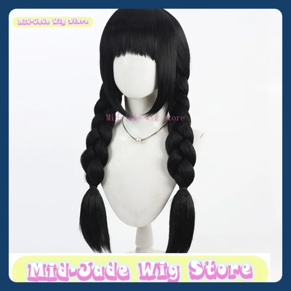 منتصف اليشم شعر مستعار مخزن الهوية الخامس فتاة صغيرة ملكة جمال الرمان تأثيري الباروكات أنيمي لعبة لعب الأدوار الشعر الاصطناعية حفلة الهالوين #4