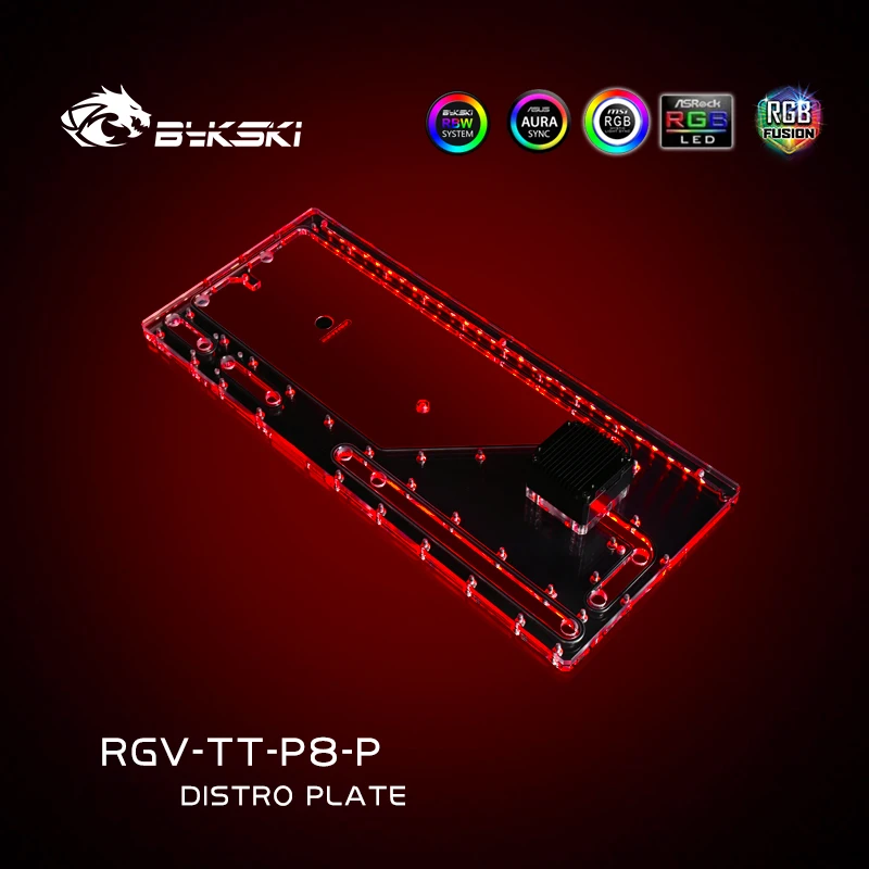 Bykski Distro Plate для чехла Thermaltake Core P8, RGB, акриловый резервуар для воды для охлаждения ПК 12V/5V RGV-TT-P8-P